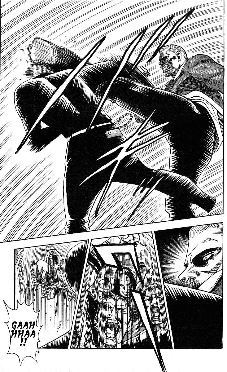Page 13 Chapter 222 Hareluya II Boy