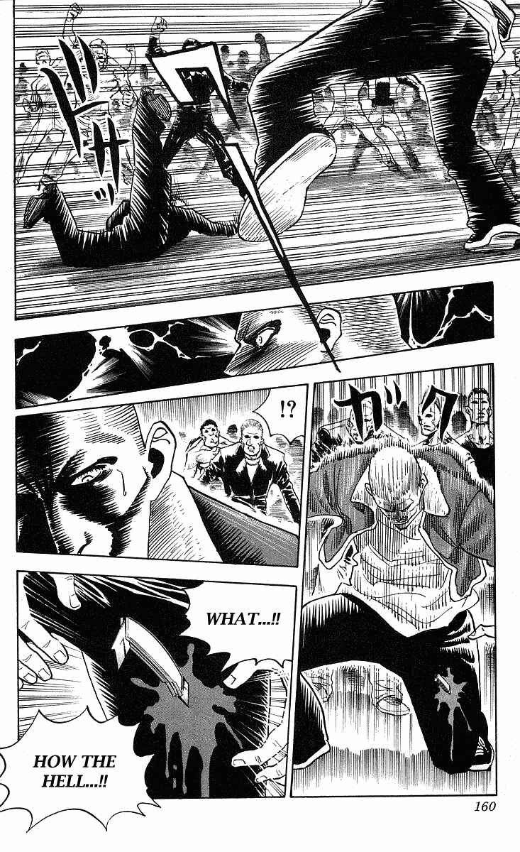 Page 14 Chapter 222 Hareluya II Boy