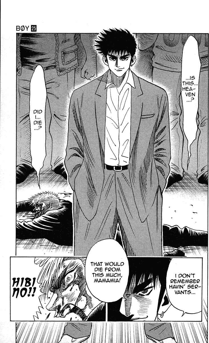 Page 19 Chapter 222 Hareluya II Boy
