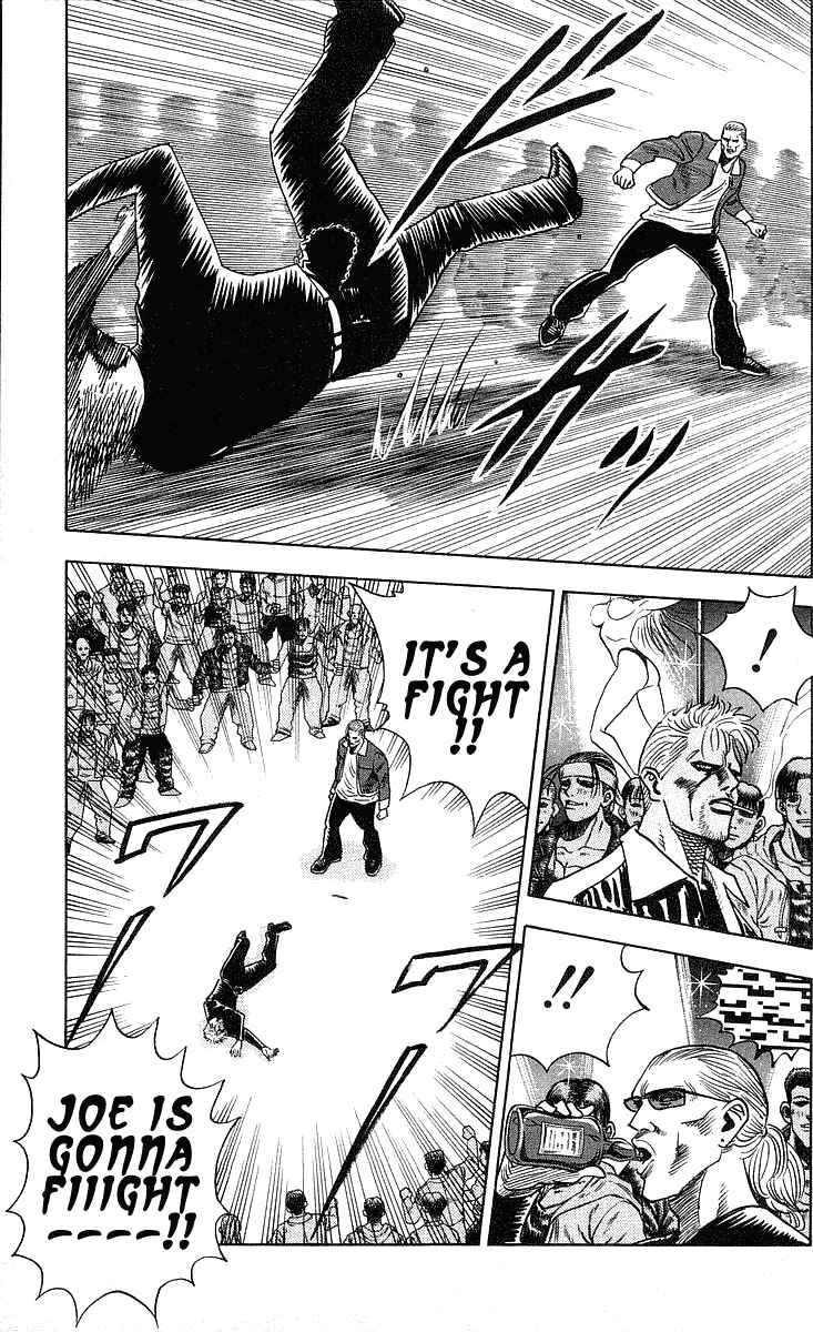 Page 9 Chapter 222 Hareluya II Boy