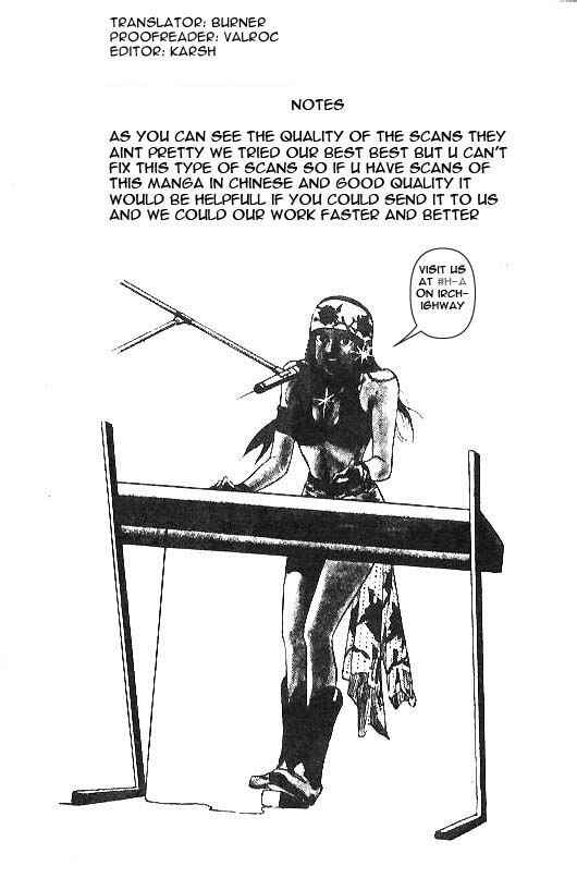 Page 1 Chapter 13 Hareluya II Boy
