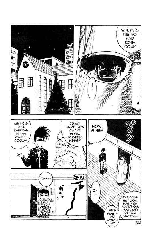 Page 17 Chapter 13 Hareluya II Boy