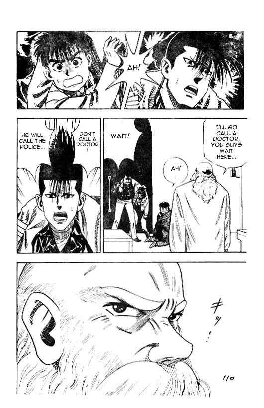 Page 5 Chapter 13 Hareluya II Boy