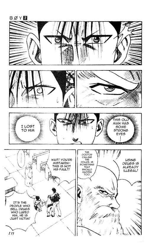 Page 6 Chapter 13 Hareluya II Boy