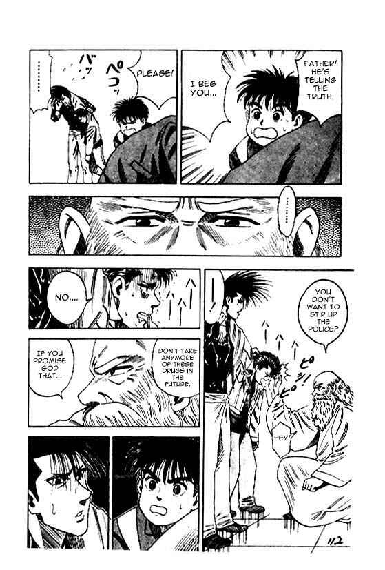 Page 7 Chapter 13 Hareluya II Boy