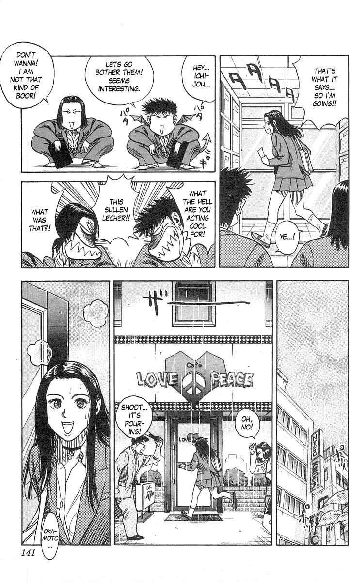 Page 10 Chapter 58 Hareluya II Boy