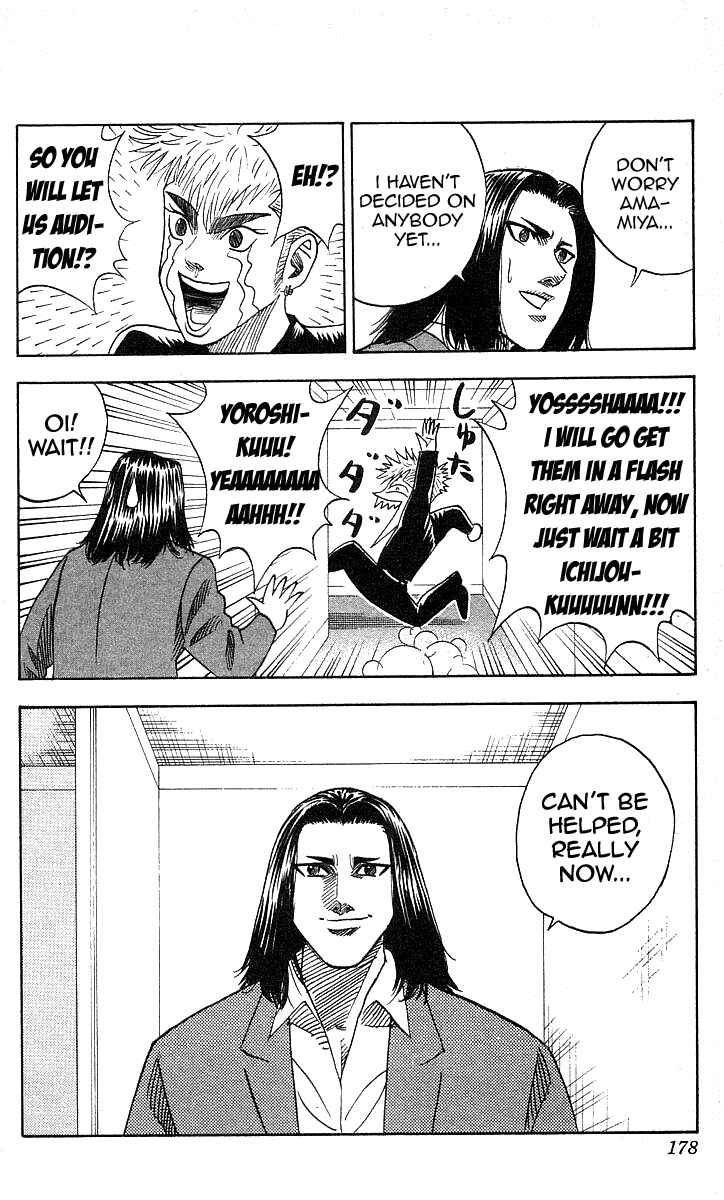Page 10 Chapter 124 Hareluya II Boy