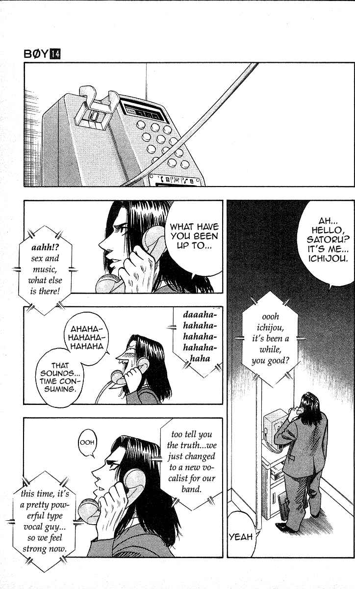 Page 5 Chapter 124 Hareluya II Boy