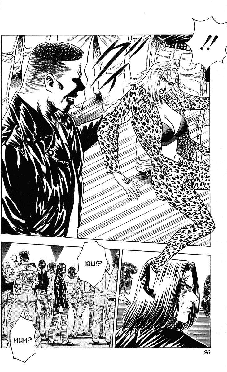 Page 11 Chapter 219 Hareluya II Boy