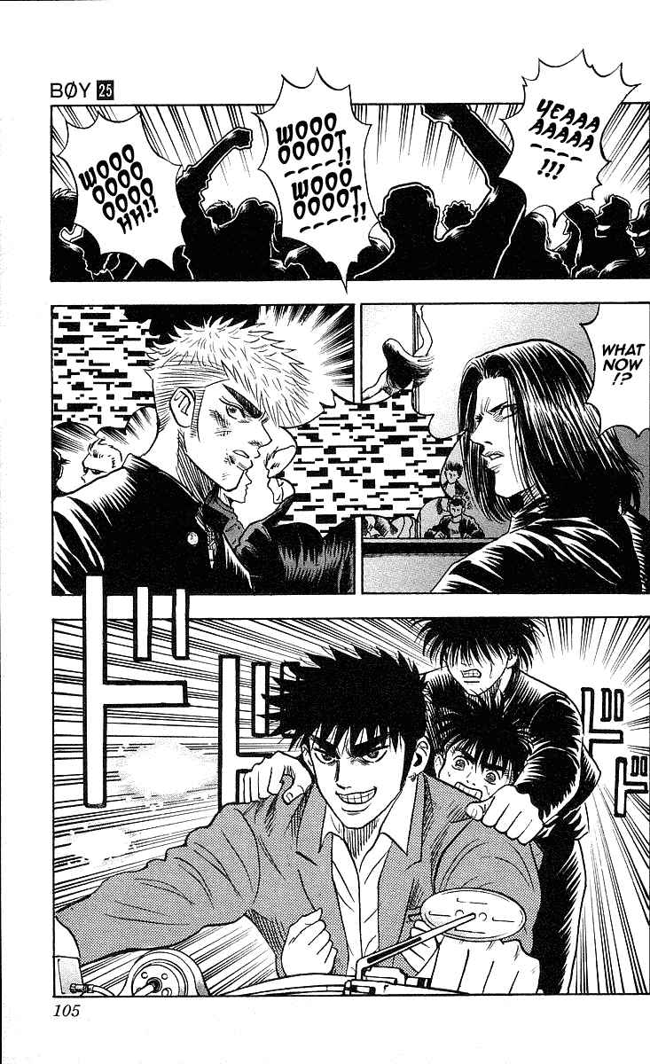 Page 20 Chapter 219 Hareluya II Boy