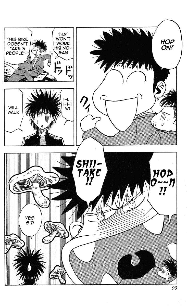 Page 5 Chapter 219 Hareluya II Boy