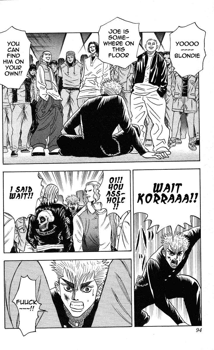 Page 9 Chapter 219 Hareluya II Boy
