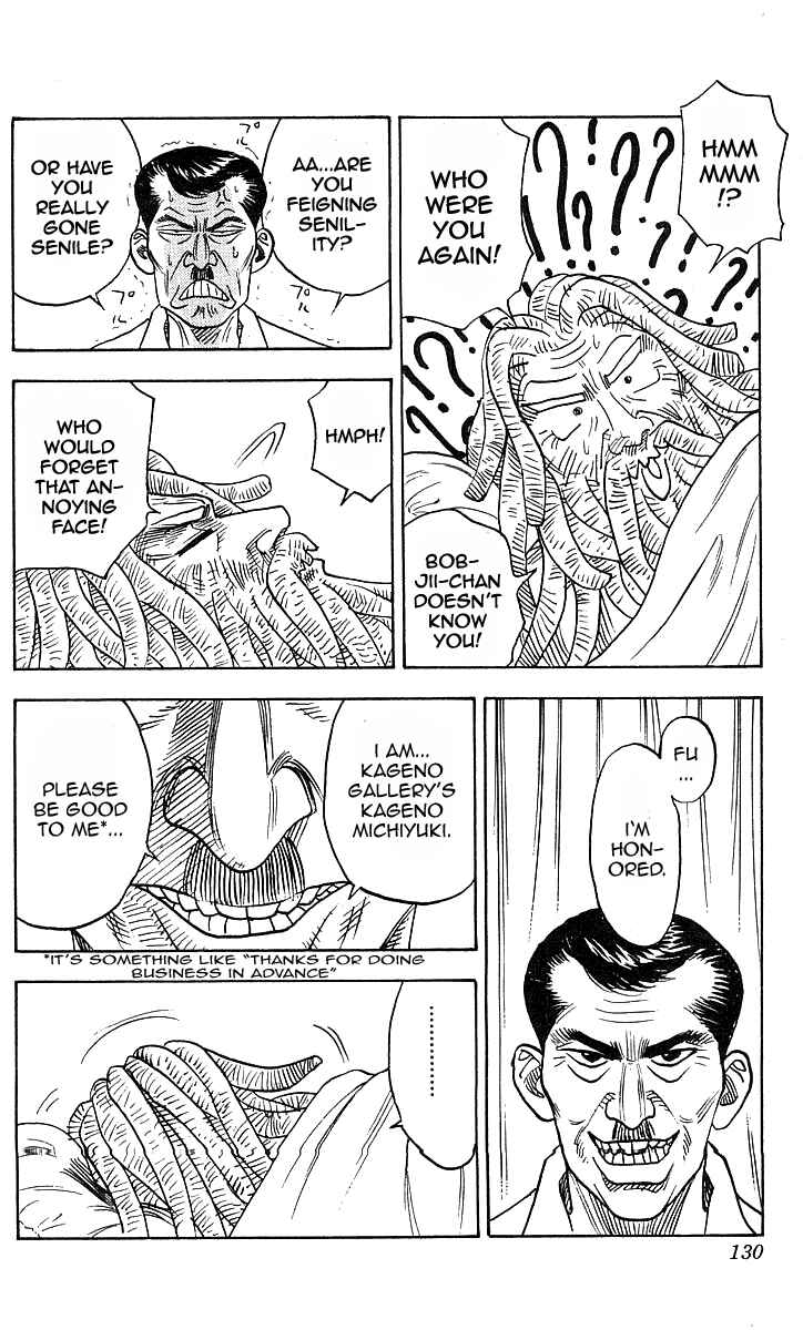 Page 4 Chapter 140 Hareluya II Boy