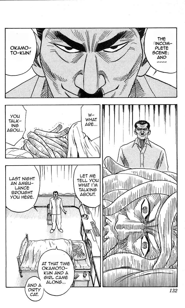 Page 6 Chapter 140 Hareluya II Boy