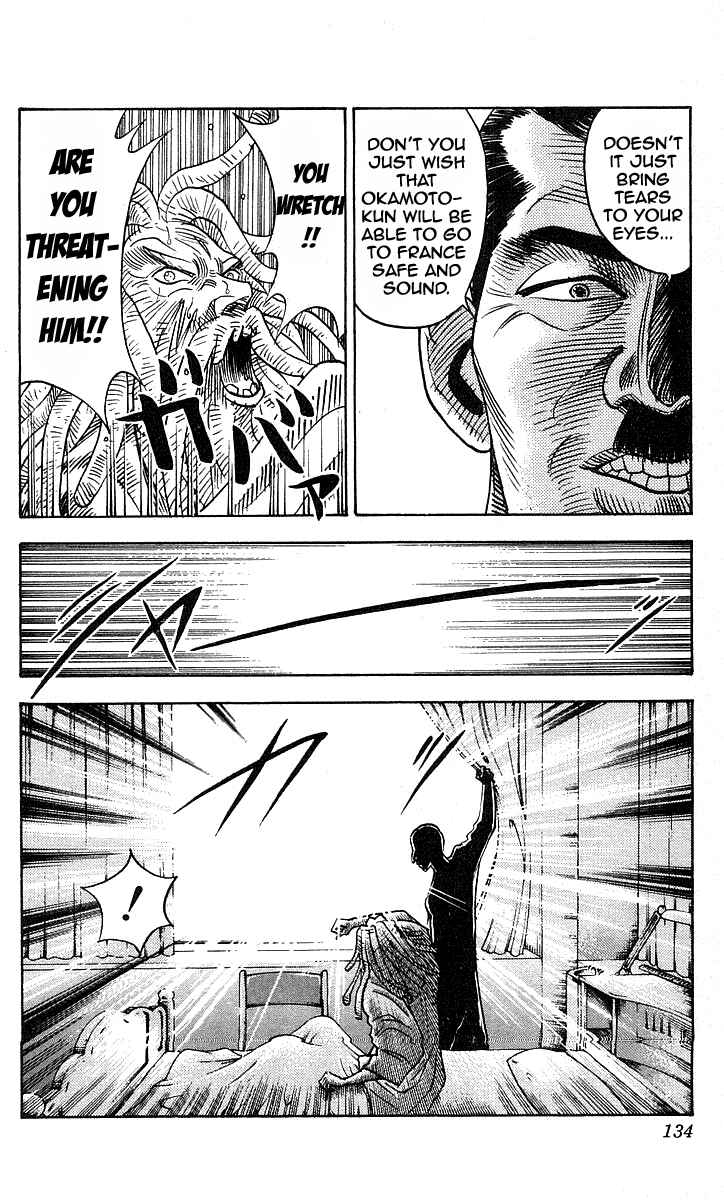 Page 8 Chapter 140 Hareluya II Boy