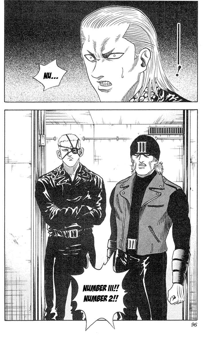 Page 11 Chapter 74 Hareluya II Boy