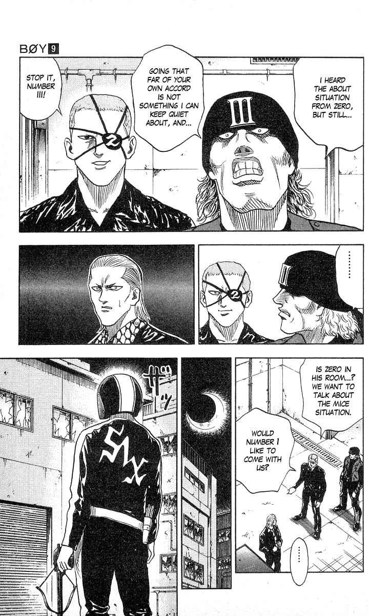 Page 12 Chapter 74 Hareluya II Boy