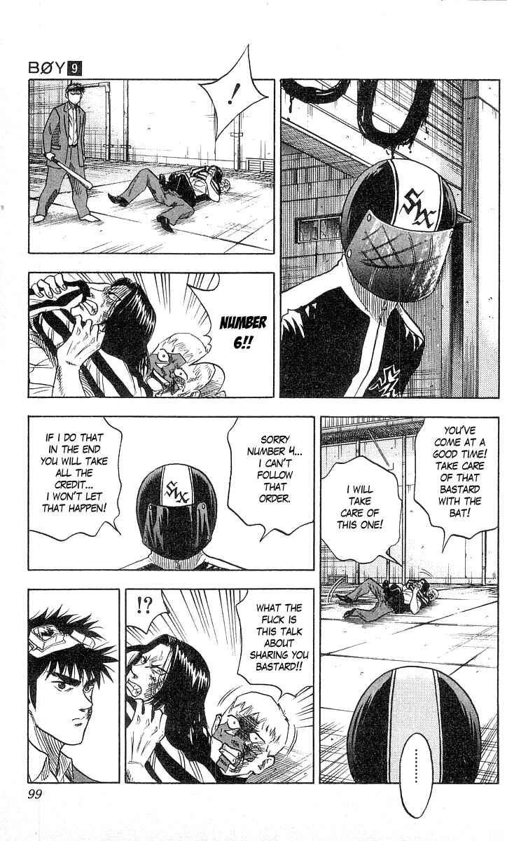 Page 14 Chapter 74 Hareluya II Boy