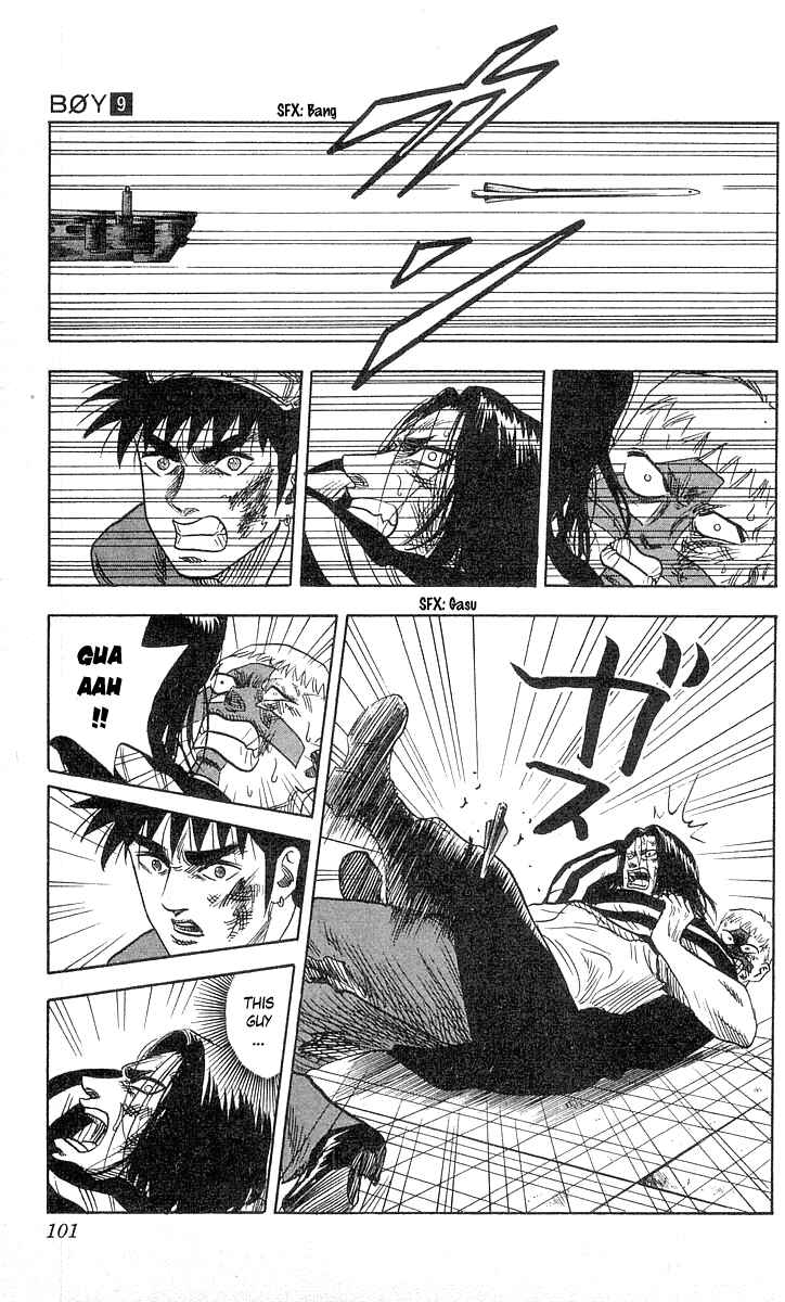 Page 16 Chapter 74 Hareluya II Boy
