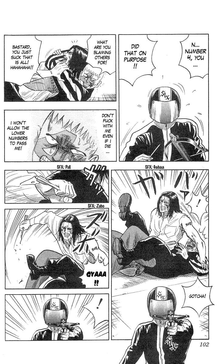 Page 17 Chapter 74 Hareluya II Boy