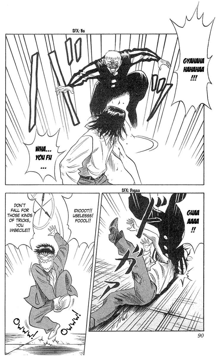 Page 5 Chapter 74 Hareluya II Boy