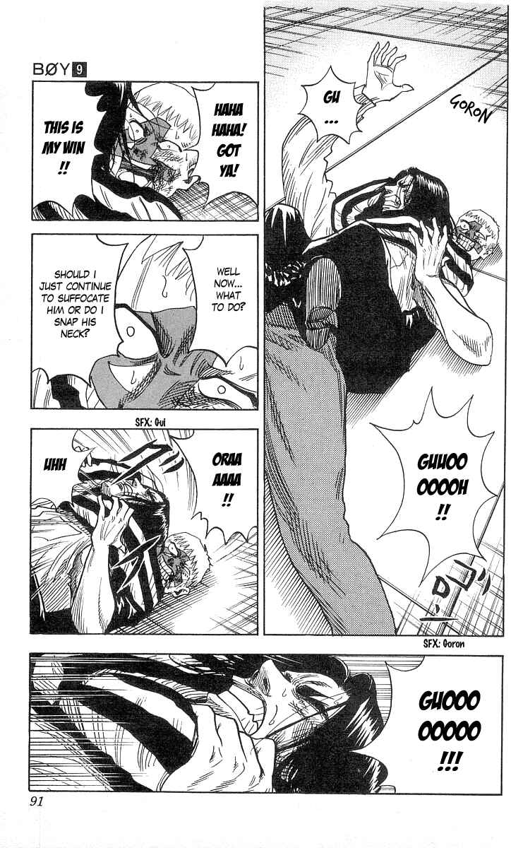 Page 6 Chapter 74 Hareluya II Boy