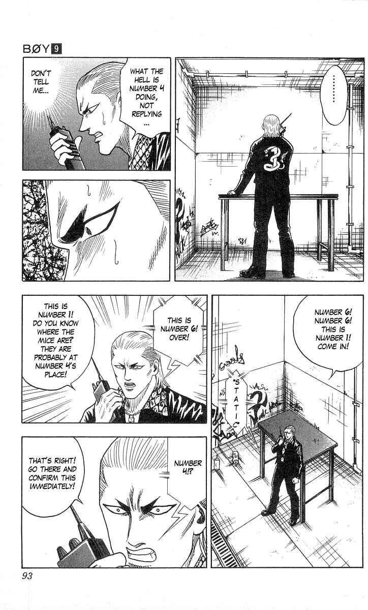 Page 8 Chapter 74 Hareluya II Boy