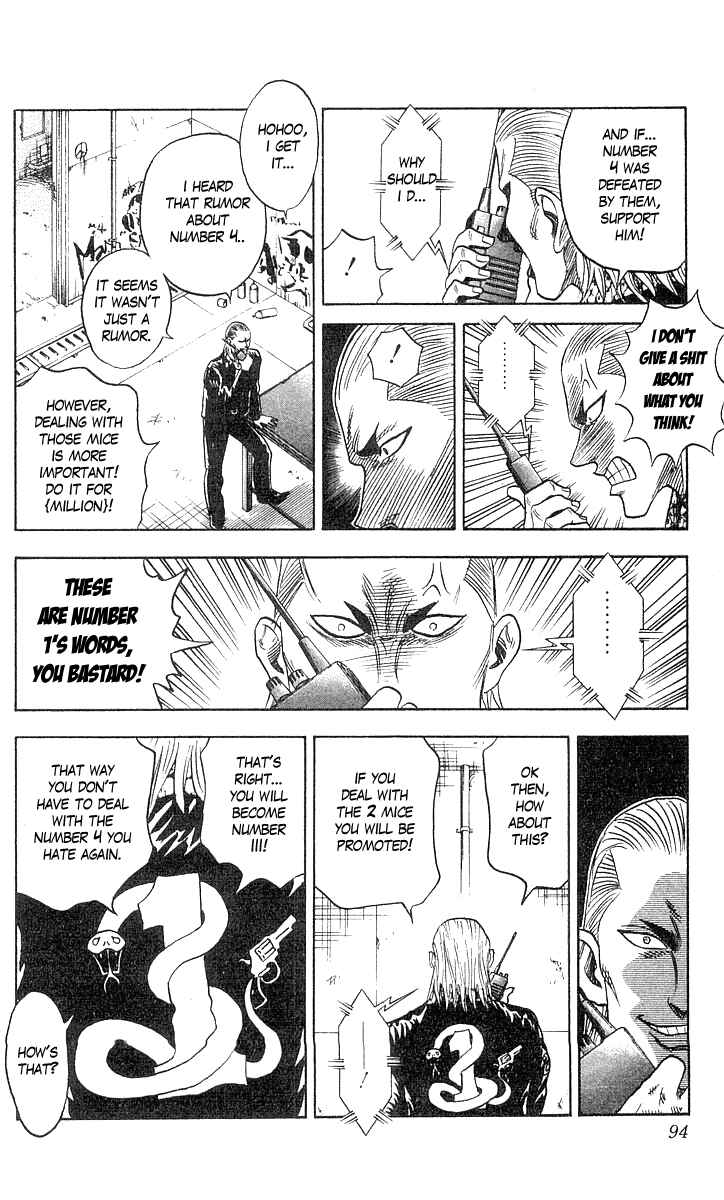 Page 9 Chapter 74 Hareluya II Boy