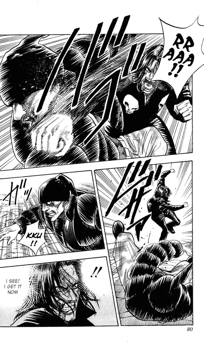 Page 13 Chapter 281 Hareluya II Boy