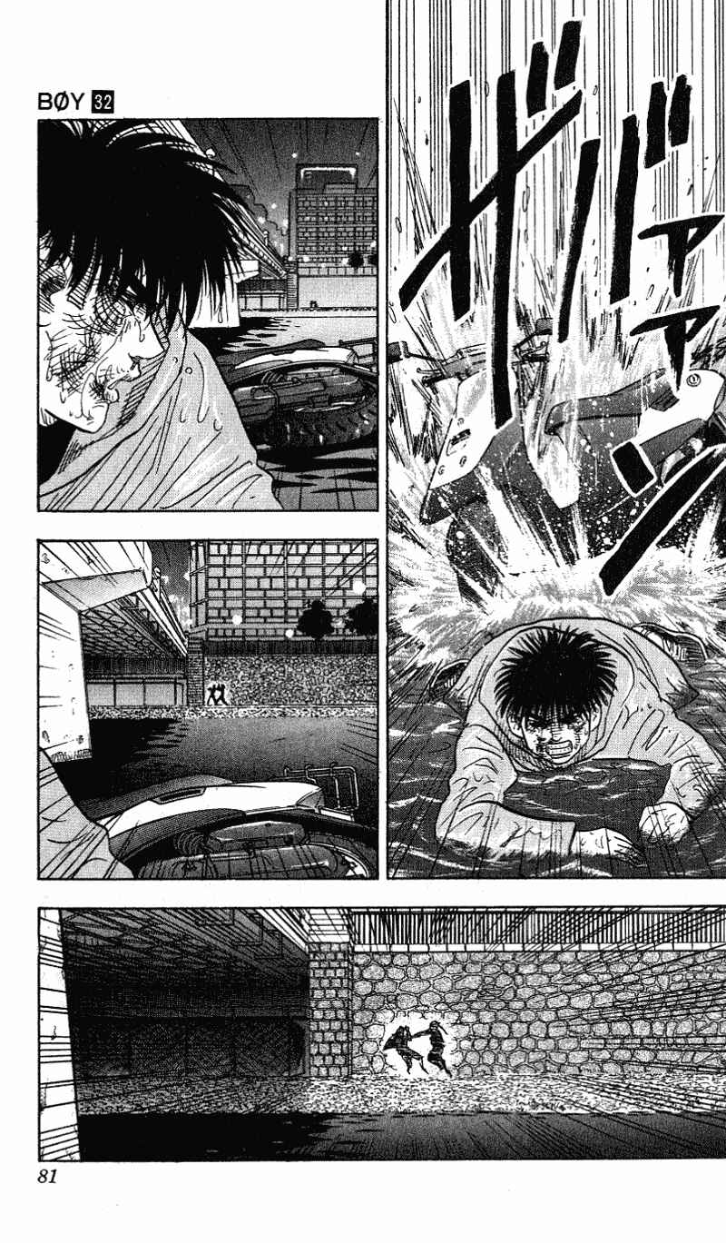Page 14 Chapter 281 Hareluya II Boy