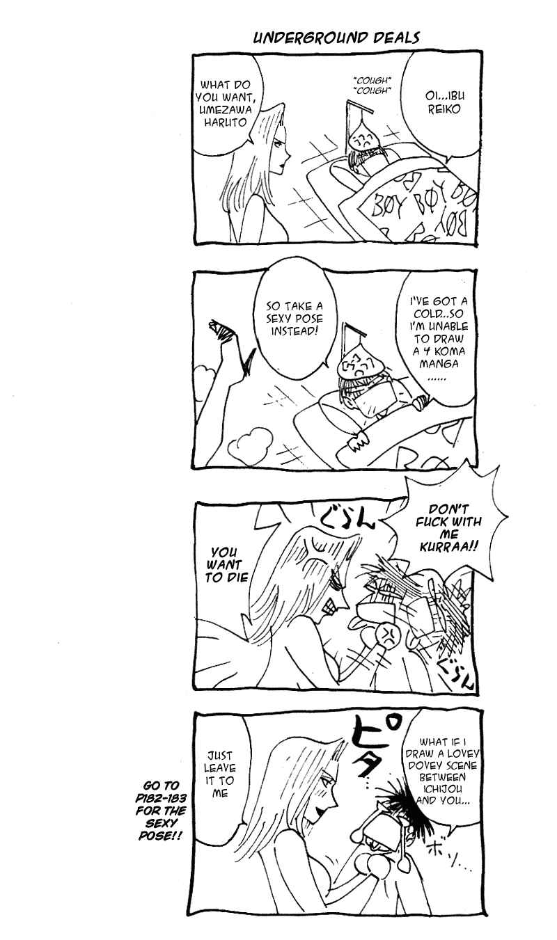 Page 19 Chapter 281 Hareluya II Boy