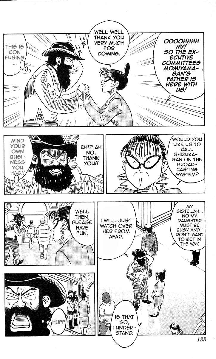 Page 12 Chapter 157 Hareluya II Boy