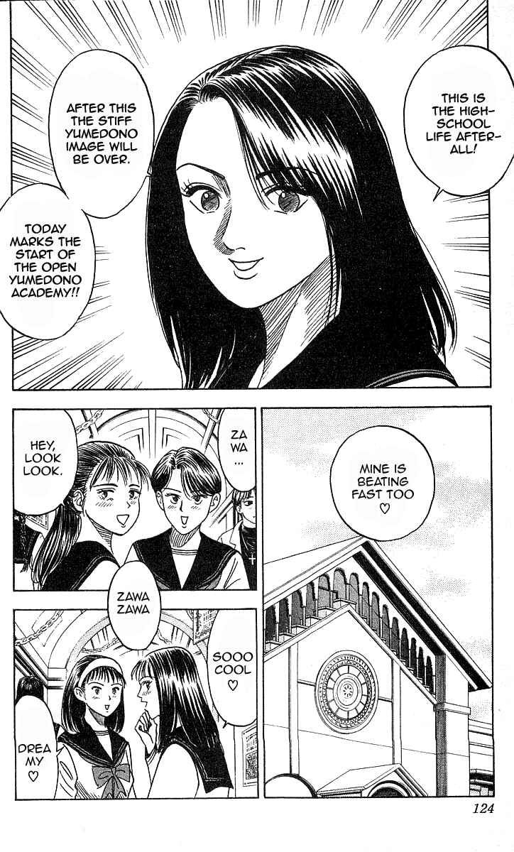 Page 14 Chapter 157 Hareluya II Boy