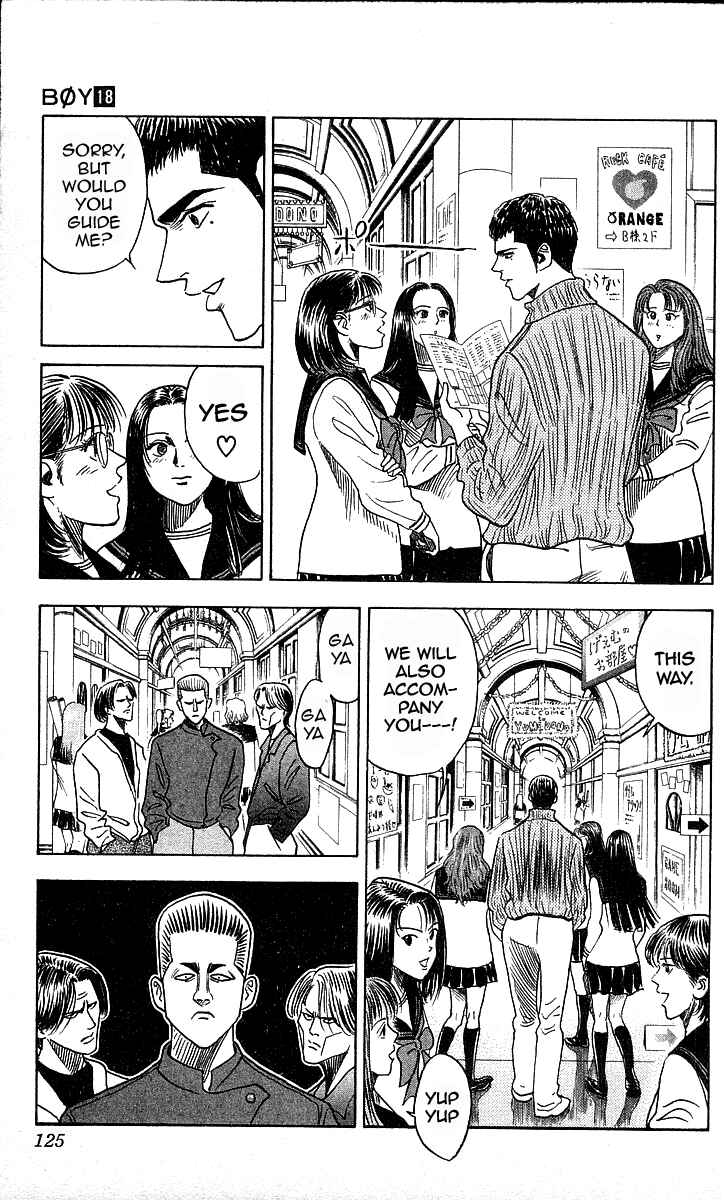 Page 15 Chapter 157 Hareluya II Boy