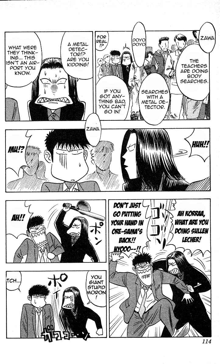 Page 4 Chapter 157 Hareluya II Boy