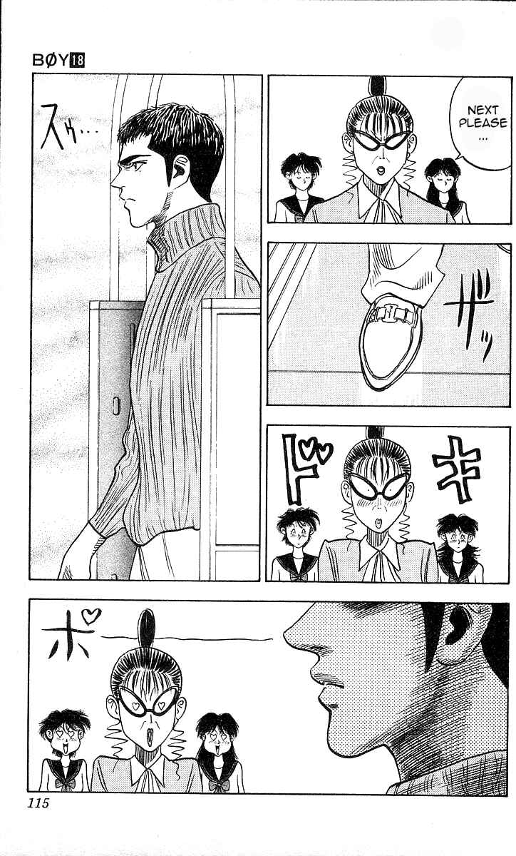 Page 5 Chapter 157 Hareluya II Boy