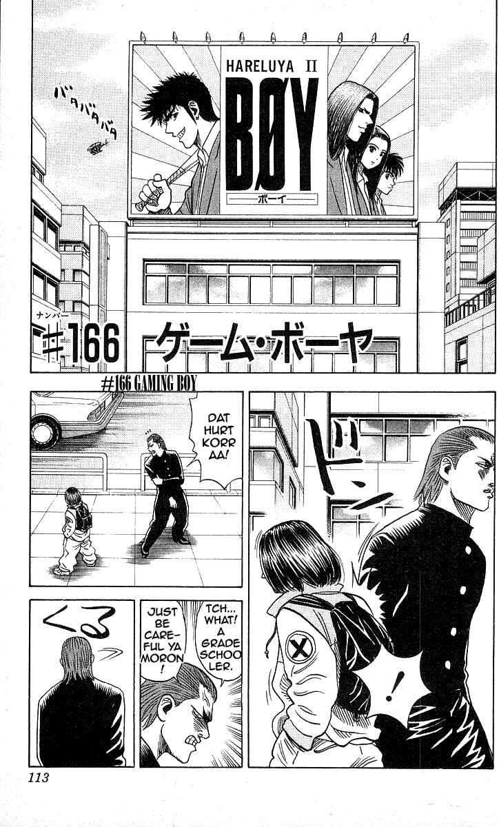 Page 1 Chapter 166 Hareluya II Boy
