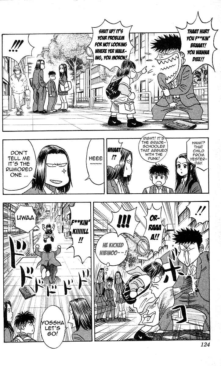 Page 12 Chapter 166 Hareluya II Boy