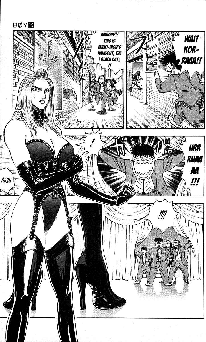 Page 13 Chapter 166 Hareluya II Boy