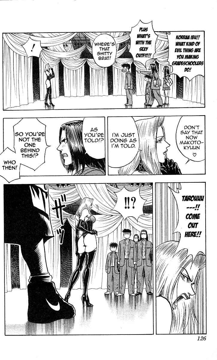 Page 14 Chapter 166 Hareluya II Boy