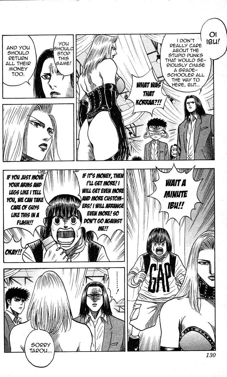 Page 18 Chapter 166 Hareluya II Boy
