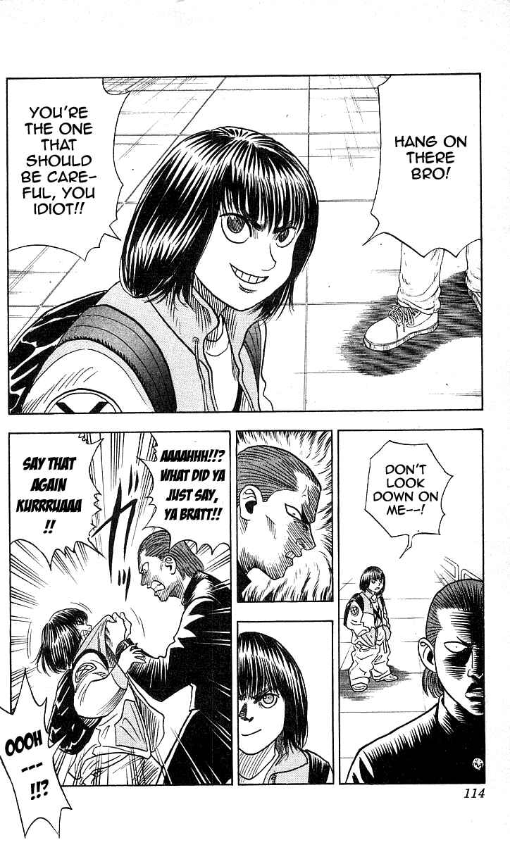 Page 2 Chapter 166 Hareluya II Boy