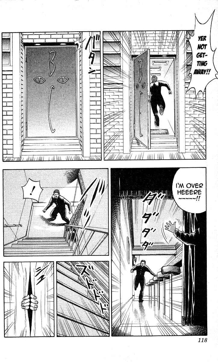 Page 6 Chapter 166 Hareluya II Boy