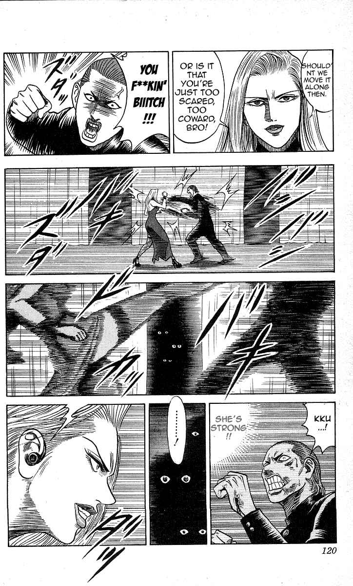 Page 8 Chapter 166 Hareluya II Boy