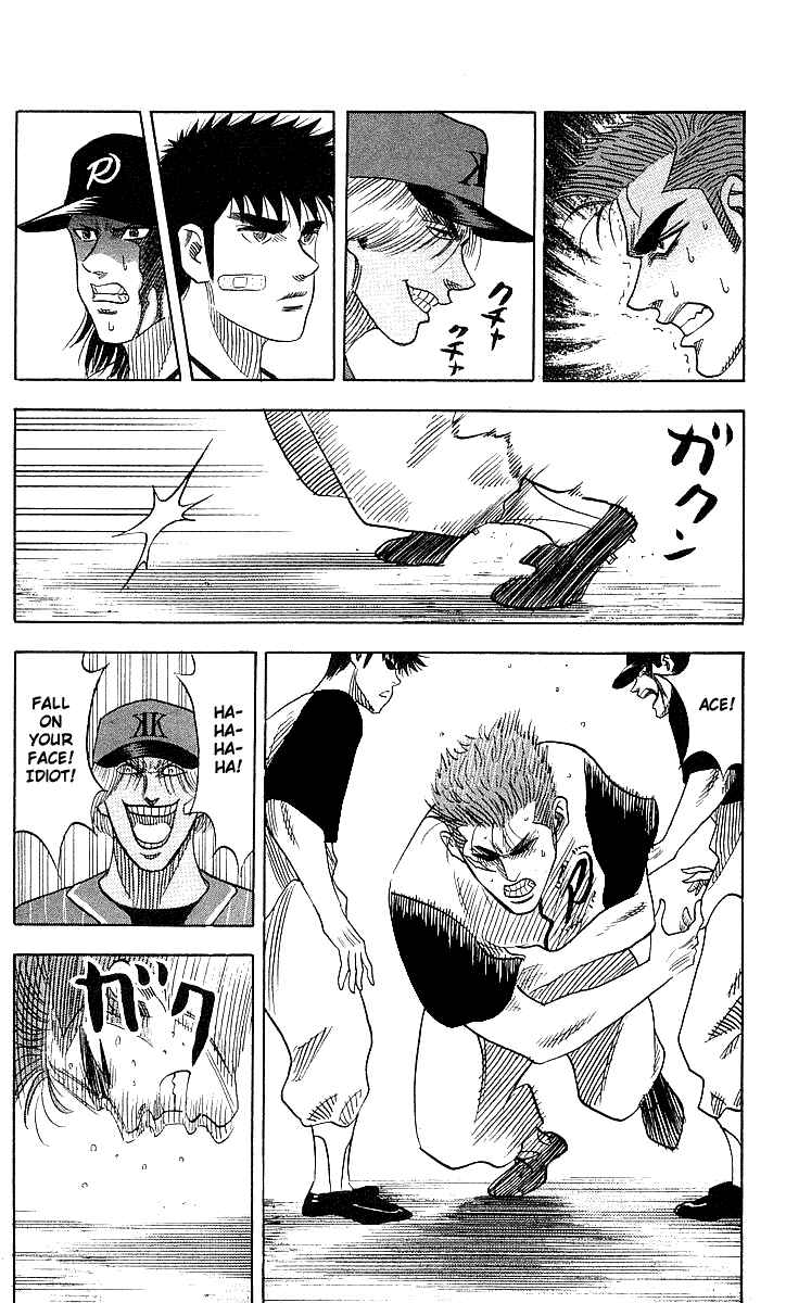 Page 10 Chapter 50 Hareluya II Boy