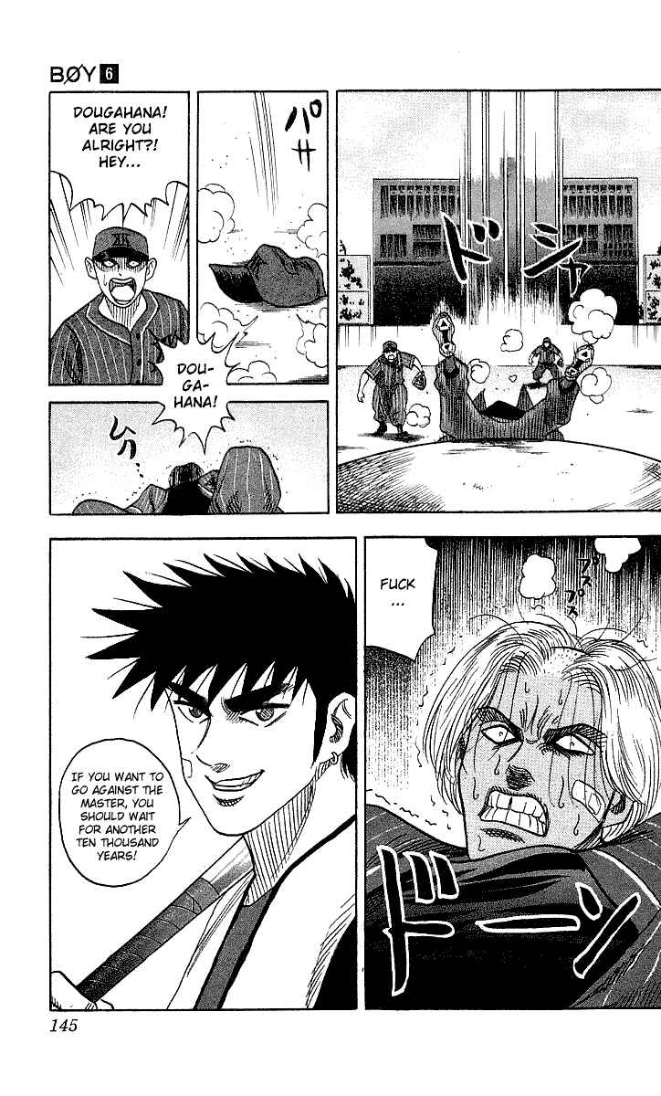 Page 19 Chapter 50 Hareluya II Boy