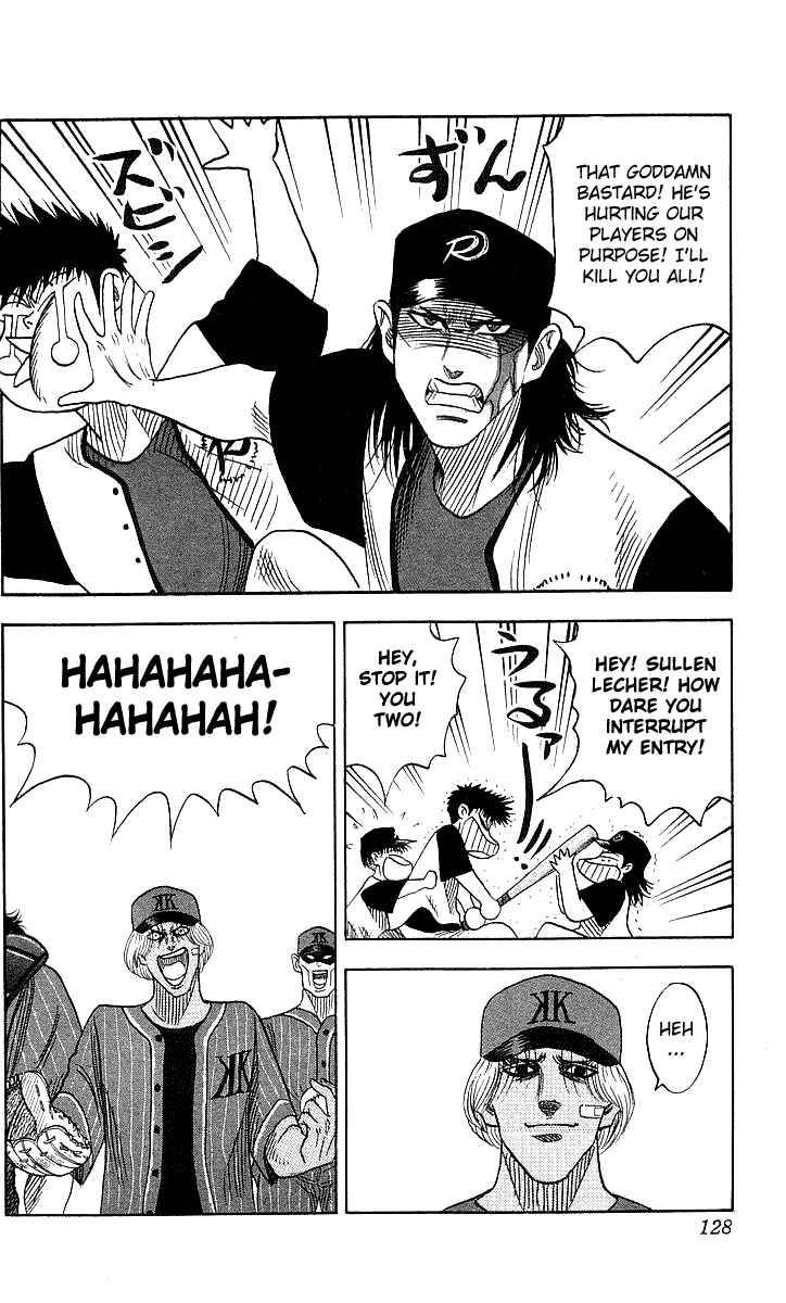 Page 2 Chapter 50 Hareluya II Boy