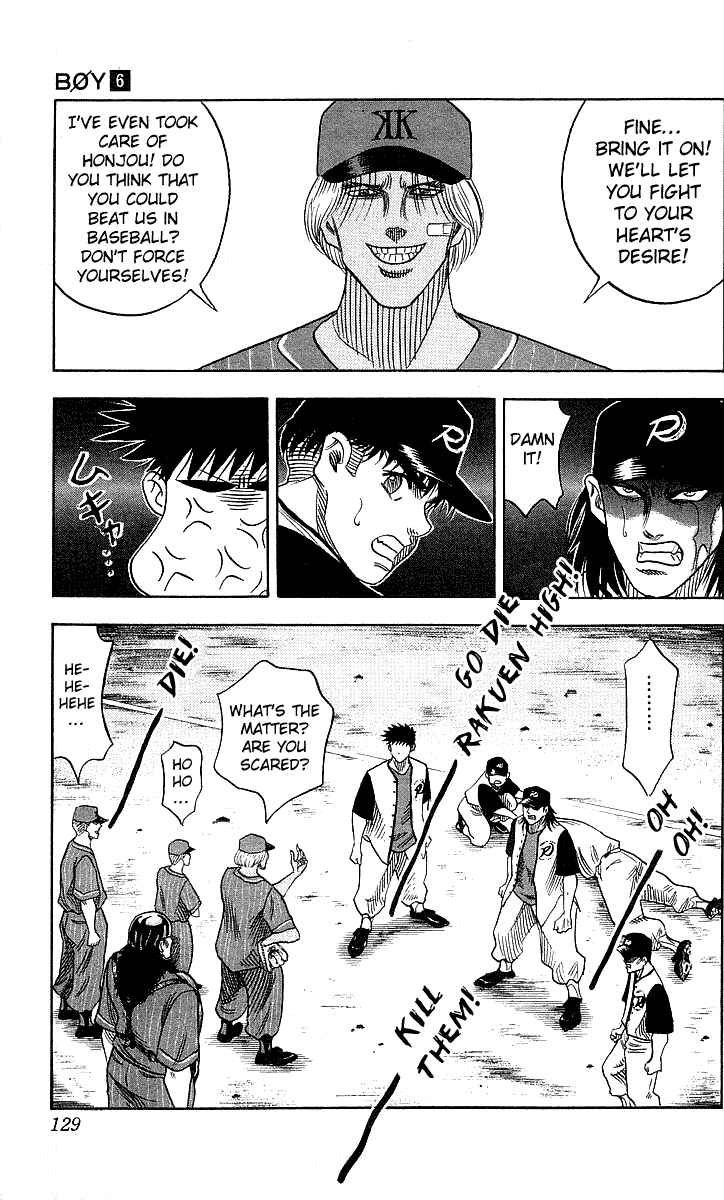 Page 3 Chapter 50 Hareluya II Boy