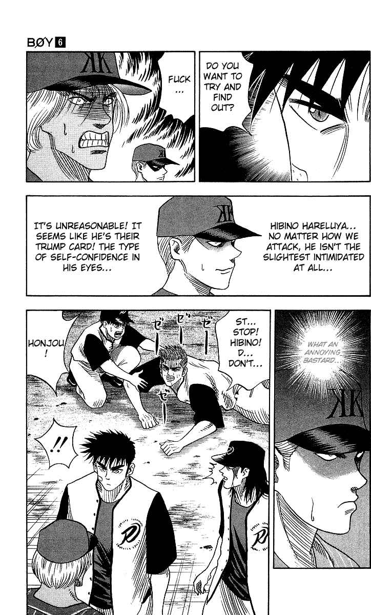 Page 5 Chapter 50 Hareluya II Boy