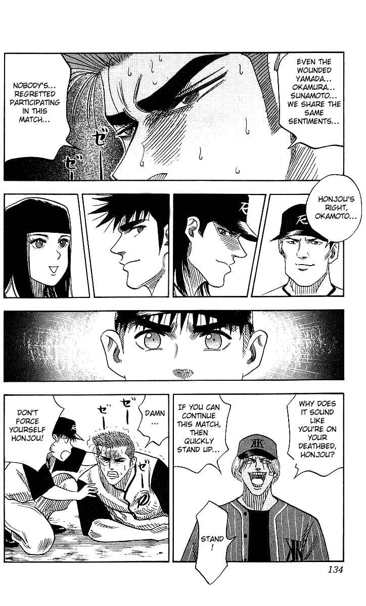 Page 8 Chapter 50 Hareluya II Boy